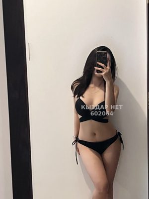 Фотография Жасмина
