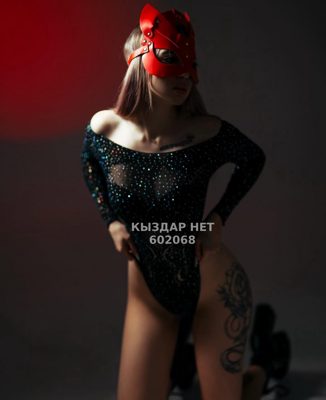 Фотография Ася