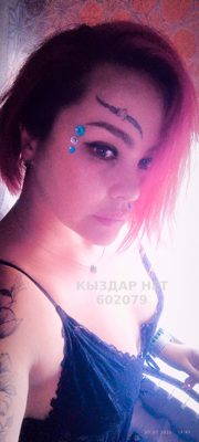 Фотография Red devil