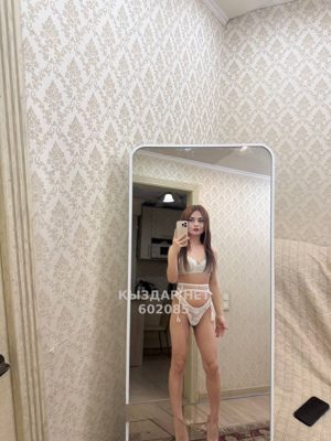 Фотография Kira приват