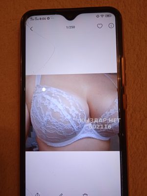 Фотография Мадина