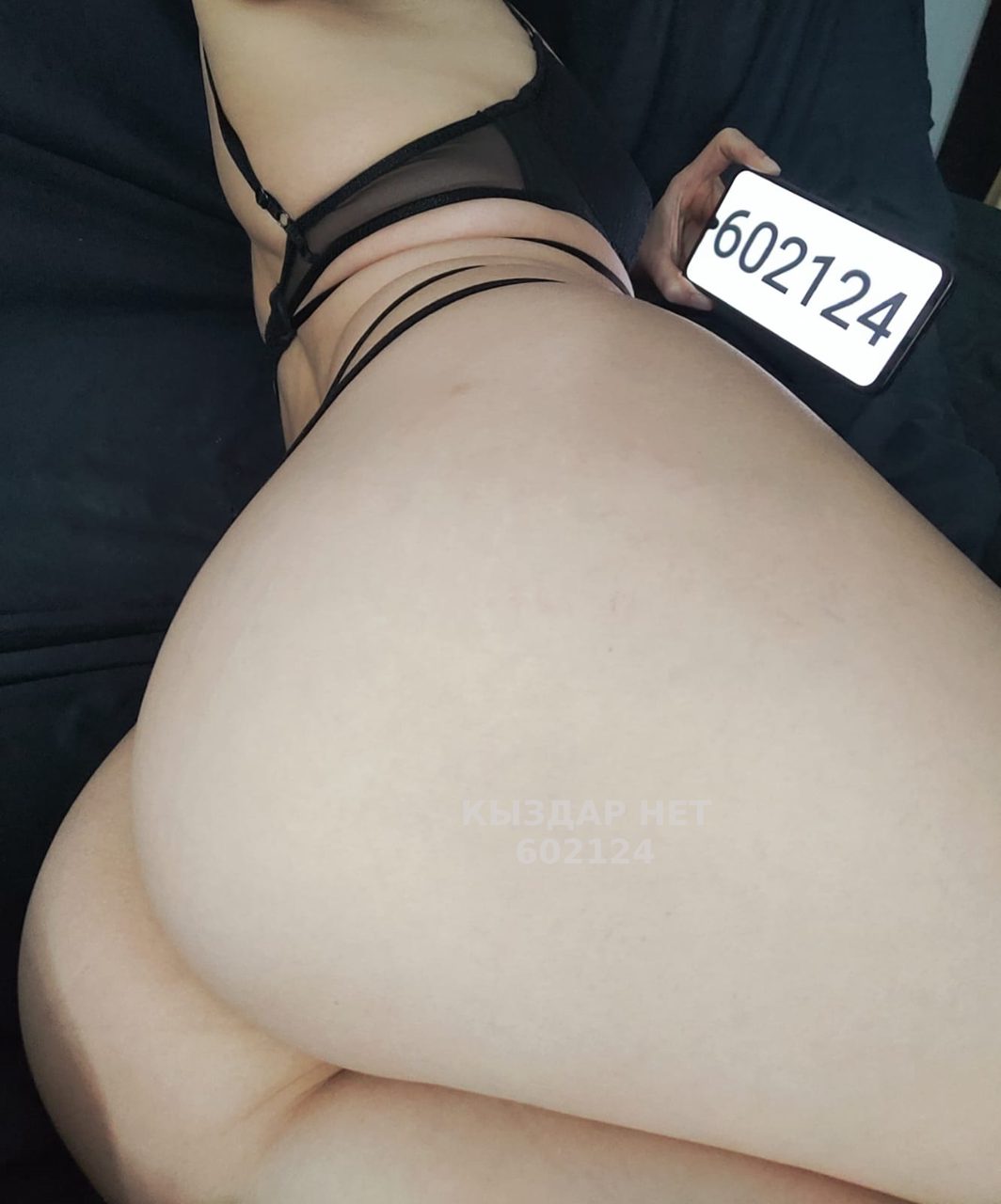 Боди-массаж Алматы Анкета №602124 Фотография №1