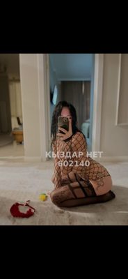Фотография Милашка