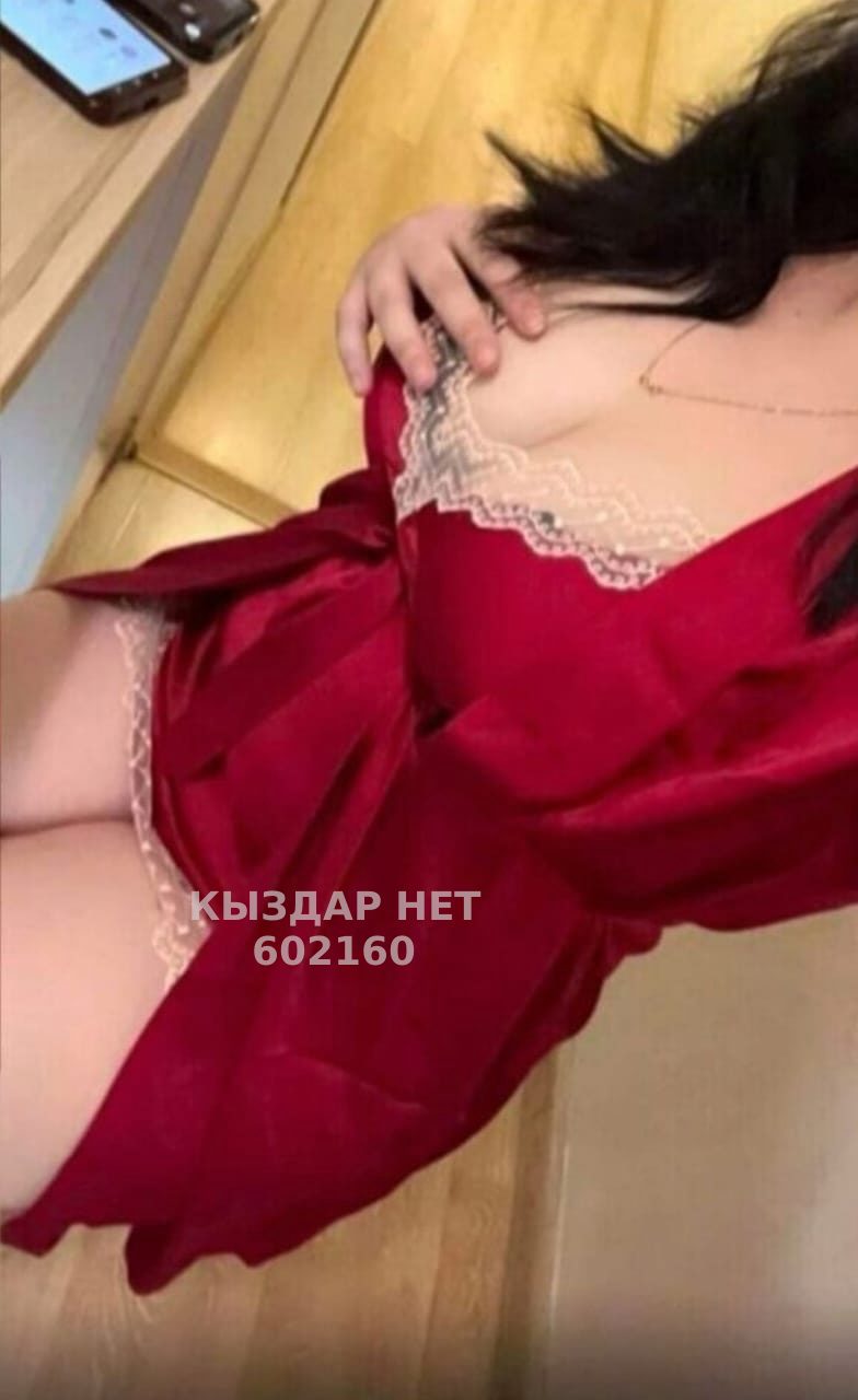 Проститутка Алматы Анкета №602160 Фотография №1