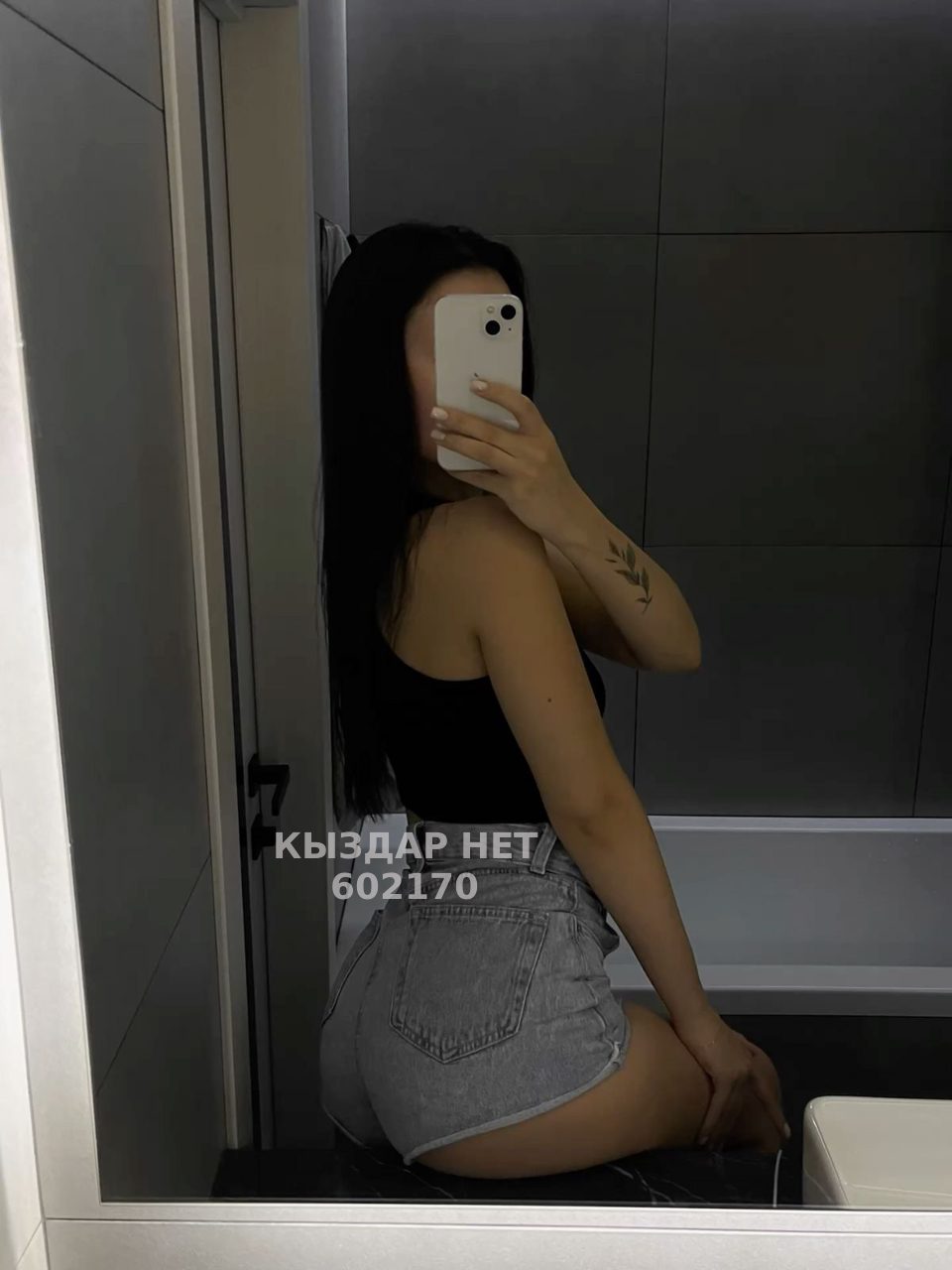 Проститутка Алматы Анкета №602170 Фотография №1