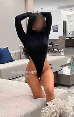 Фотография Боди массаж