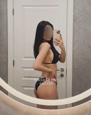 Фотография Боди массаж