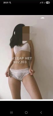 Проститутка Усть-Каменогорска Анкета №602203 Фотография №1