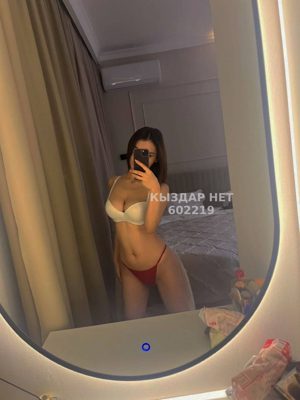 Фотография Карина секс по видео