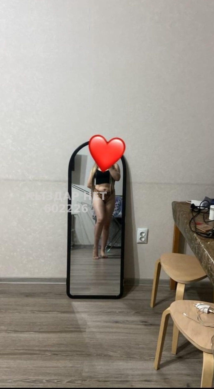 Проститутка Костаная Анкета №602226 Фотография №1
