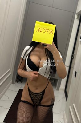 Фотография Афродита WhatsApp