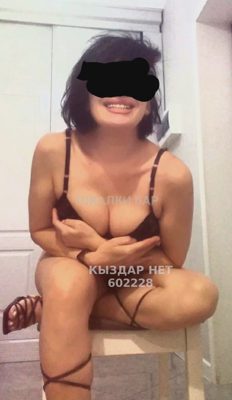Фотография СУПЕР ЭЛЕОНОРА-буду 4 октября