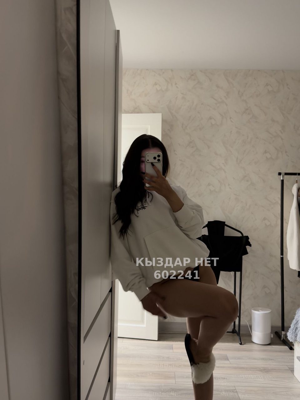 Проститутка Астаны Анкета №602241 Фотография №1