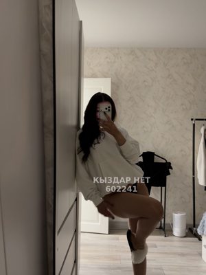 Фотография Алуа WhatsApp