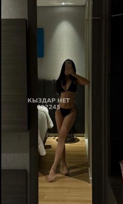 Фотография На выезд