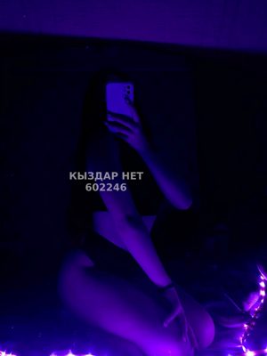 Фотография Боди Две Сестры