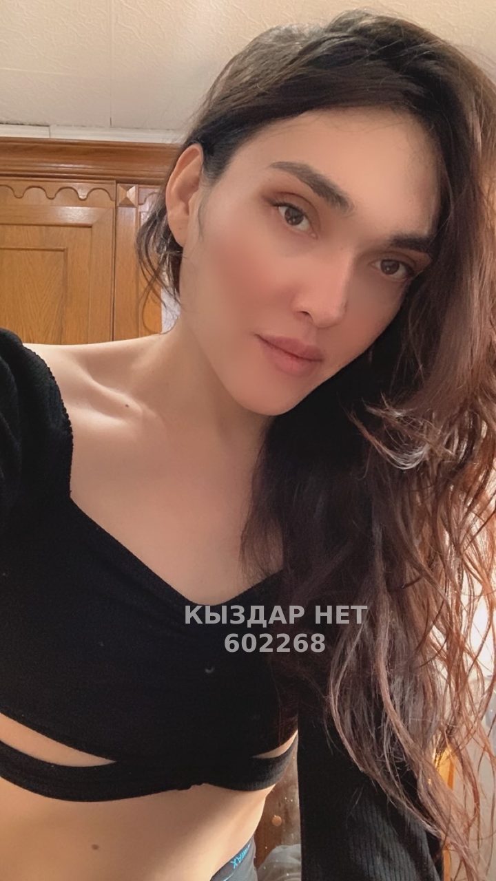 Транс Астаны Анкета №602268 Фотография №1