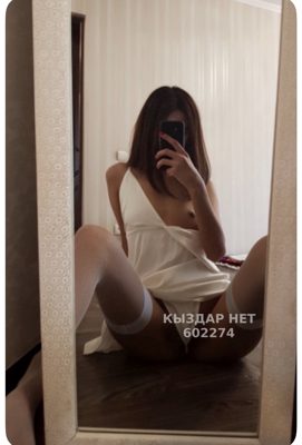 Фотография Darina