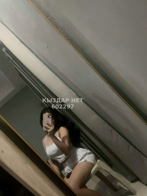 Фотография Айым