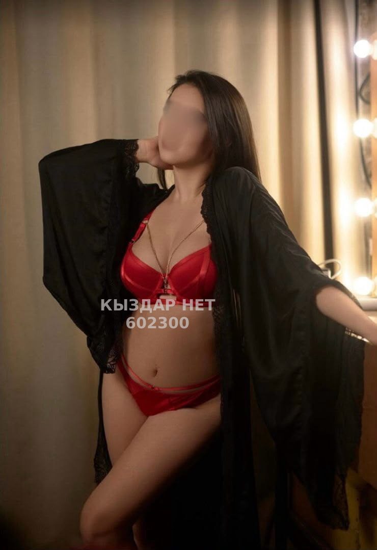 Проститутка Кокшетау Анкета №602300 Фотография №1