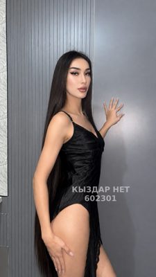 Фотография Адема