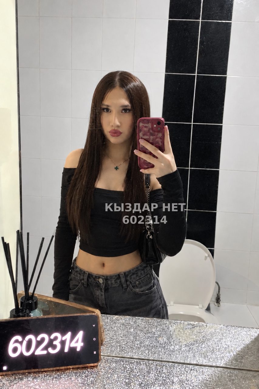 Транс Алматы Анкета №602314 Фотография №1