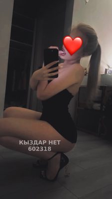 Фотография Амина