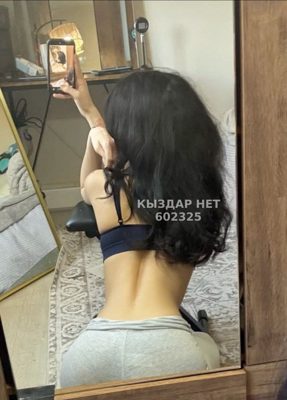 Фотография Мадина гимнастка