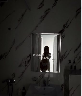 Фотография Julia