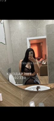 Фотография Каралевский  Минет Оканчанием