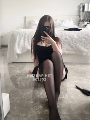 Фотография Janna