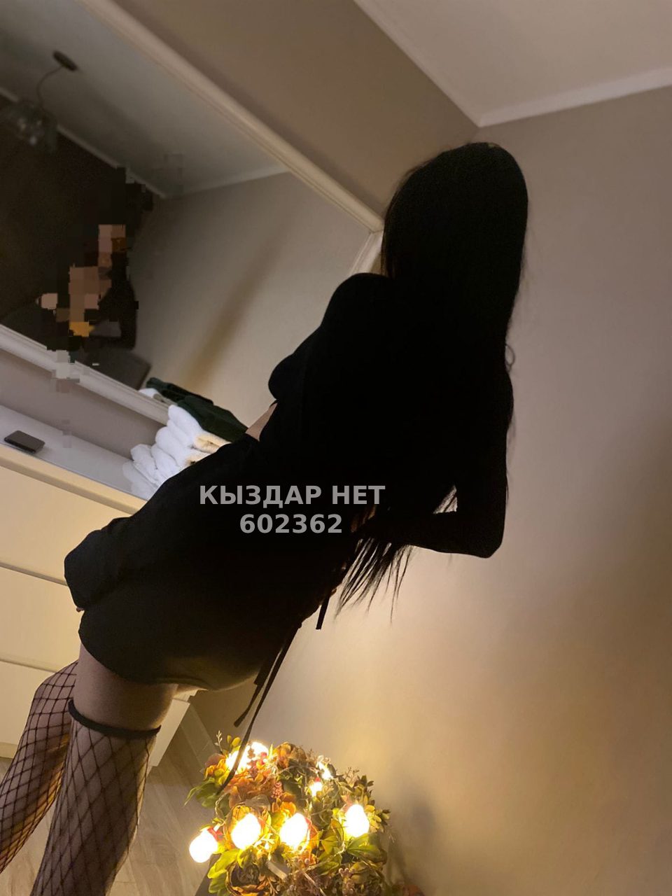 Проститутка Уральска Анкета №602362 Фотография №1