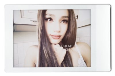 Фотография Madina есть privat kanal