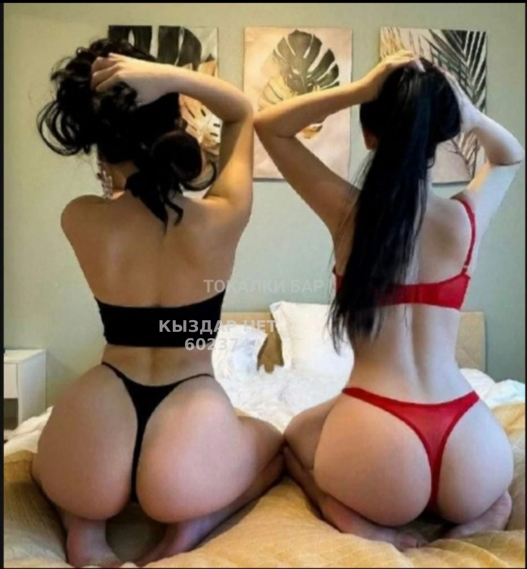 Проститутка Алматы Анкета №602374 Фотография №1