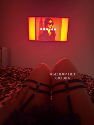 Фотография Albina