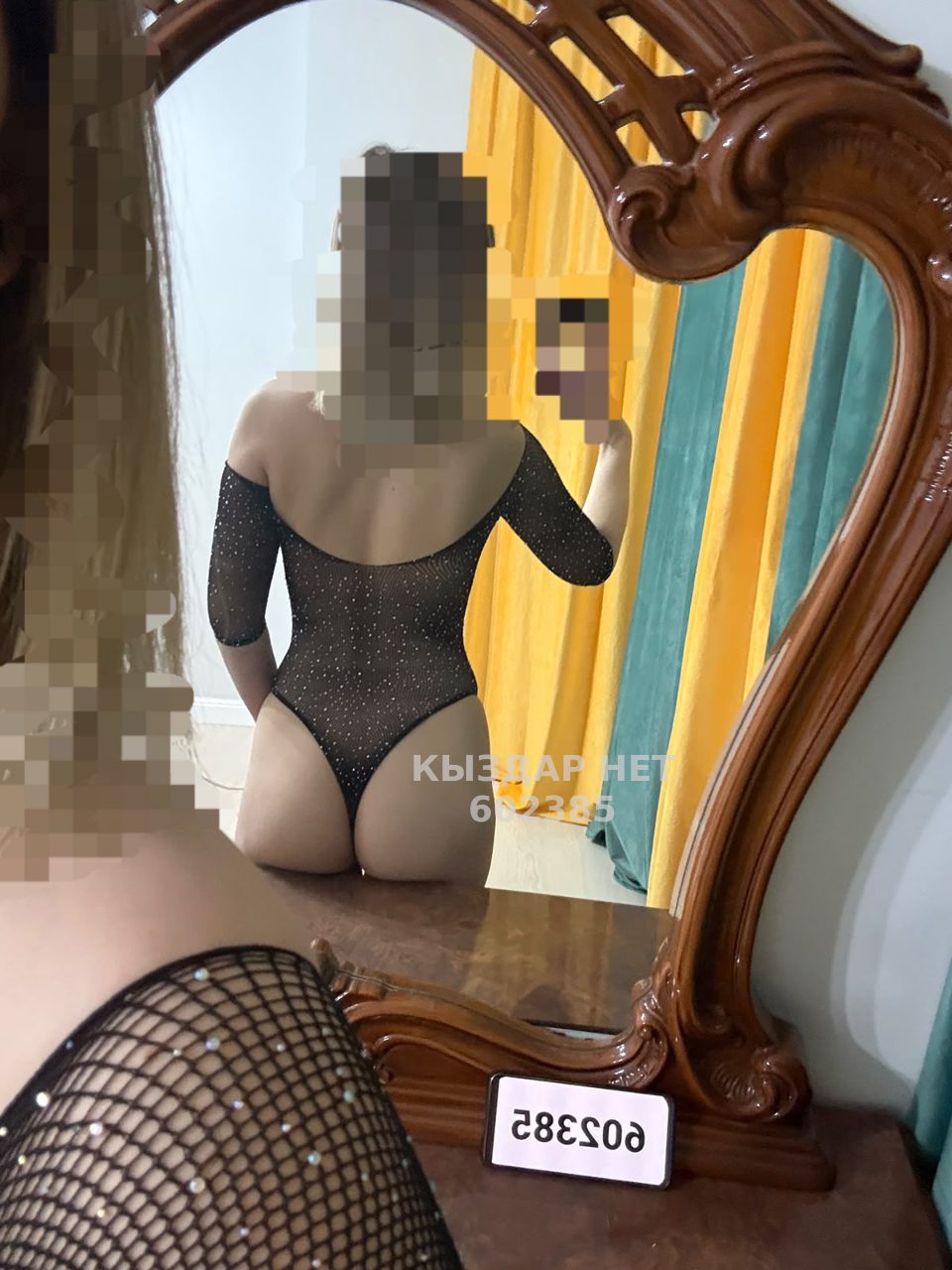 Проститутка Атырау Анкета №602385 Фотография №1