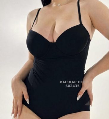 Фотография Adelya