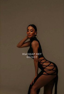 Фотография Doll