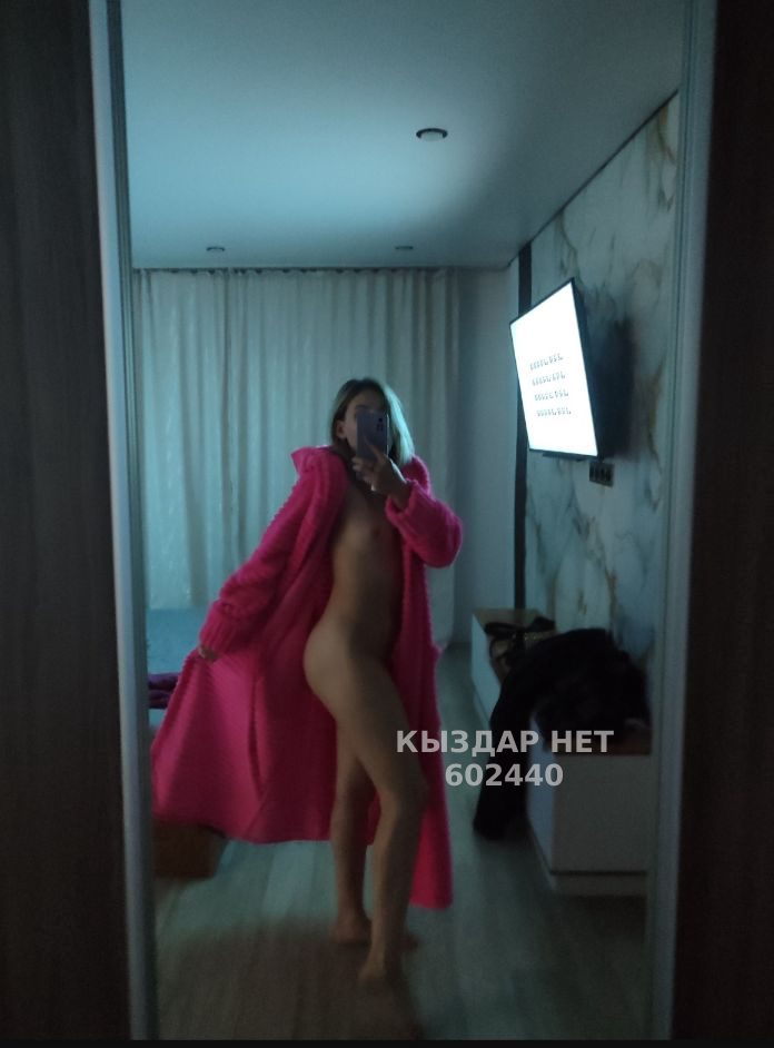 Проститутка Семея Анкета №602440 Фотография №1