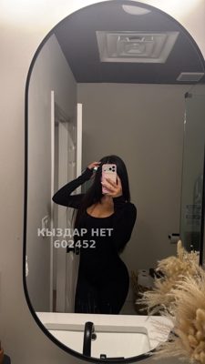 Фотография Dayana
