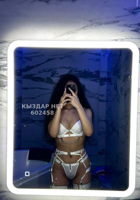 Фотография Айгерим