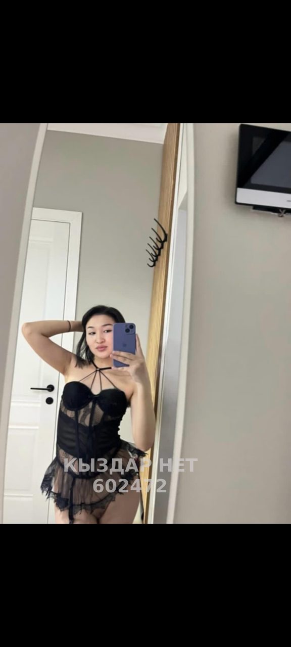 Проститутка Атырау Анкета №602472 Фотография №1