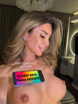 Фотография Диана