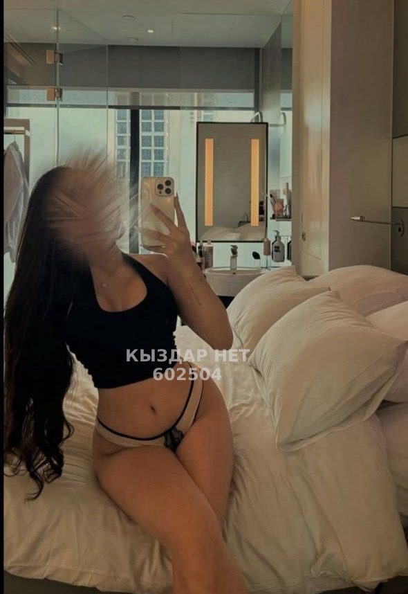 Проститутка Караганды Анкета №602504 Фотография №1