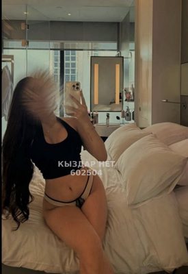 Фотография Адина