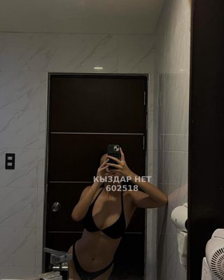 Фотография Dana