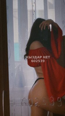 Фотография Anna только выезд