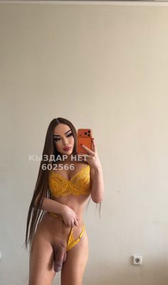 Фотография Нэля Приват Канал на Продажу