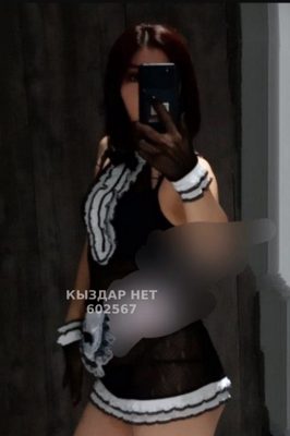 Фотография Профи Индивидуалка