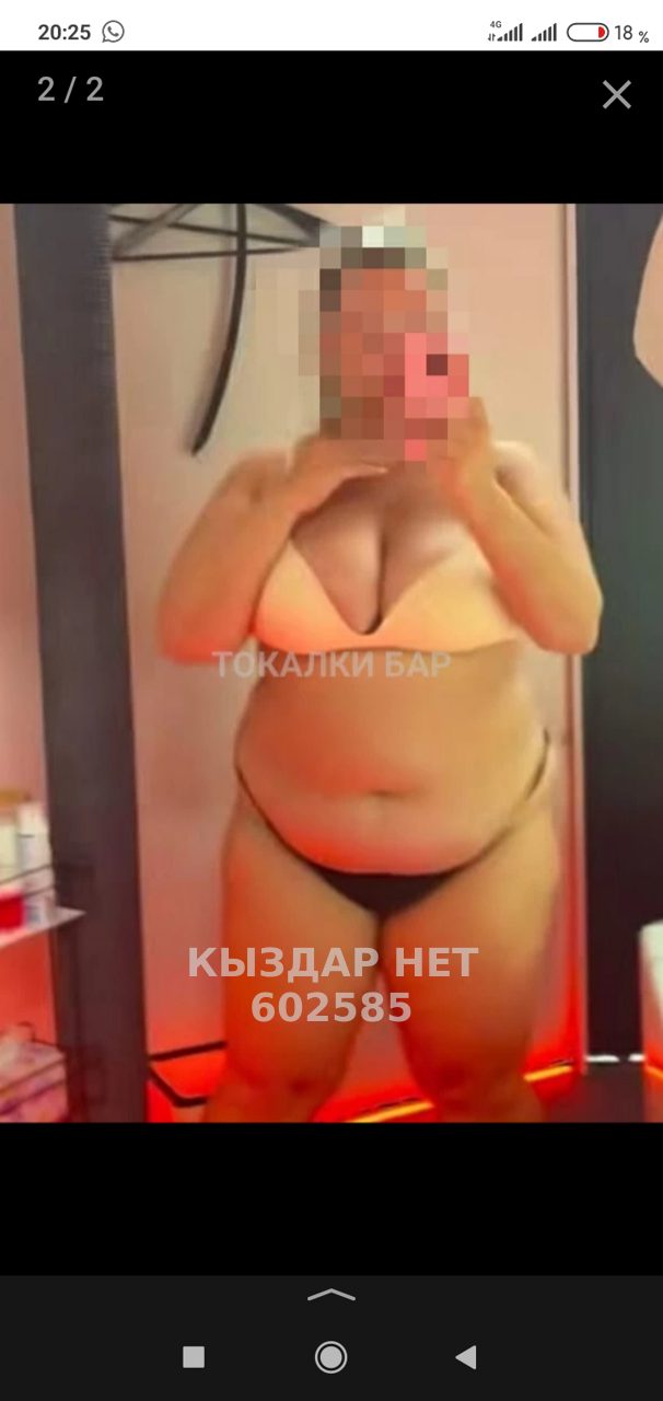 Проститутка Караганды Анкета №602585 Фотография №1